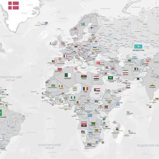 World Map 2023 wallpaper