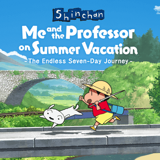 Shin chan: Me and the Professor on Summer Vacation wallpaper