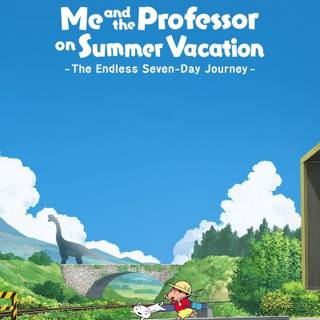 Shin chan: Me and the Professor on Summer Vacation wallpaper