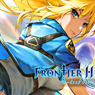 Frontier Hunter: Erza's Wheel of Fortune wallpaper