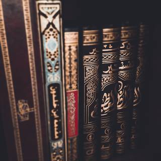 Arabic language wallpaper