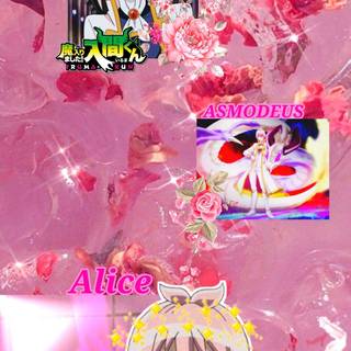 Asmodeus Alice wallpaper
