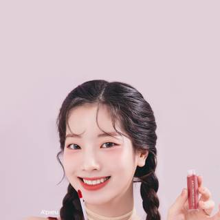 Dahyun 2023 wallpaper