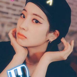 Dahyun 2023 wallpaper