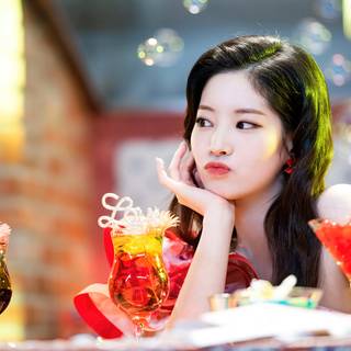 Dahyun 2023 wallpaper