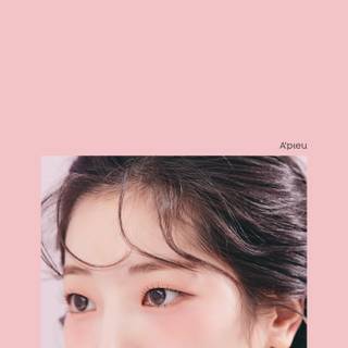 Dahyun 2023 wallpaper