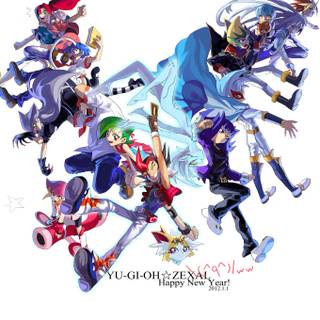 Kite Tenjo wallpaper