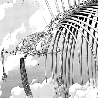 Titan Fundador wallpaper