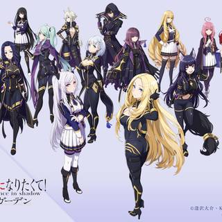 Cid Kageno wallpaper