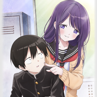 Kubo-san wa Mob wo Yurusanai wallpaper