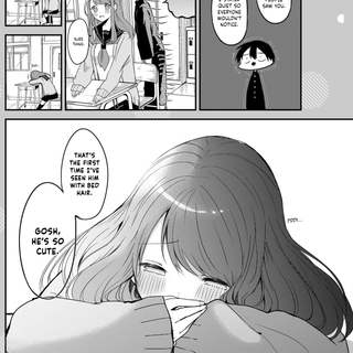 Kubo-san wa Mob wo Yurusanai wallpaper