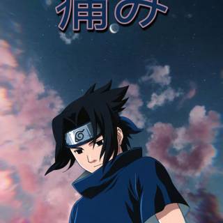 Sasuke teenager wallpaper