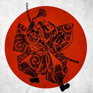 Minimalist Japanese PC wallpaper