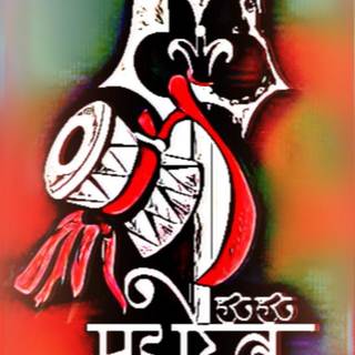 Har Har Mahadev wallpaper