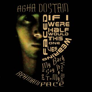 Split personality wallpaper