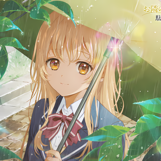 Shiina Mahiru wallpaper