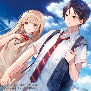 Shiina Mahiru wallpaper