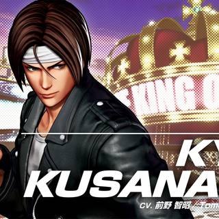 Kyo KoF wallpaper