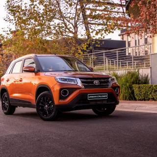 Urban Cruiser wallpaper