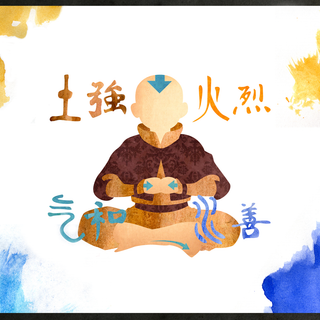 PC anime Avatar wallpaper