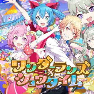 Wonderlands x Showtime wallpaper