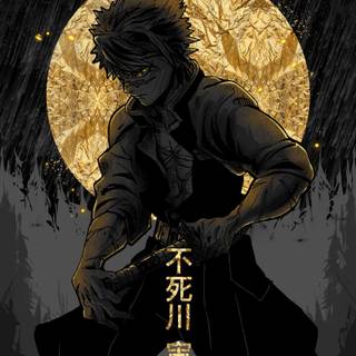 Demon Slayer Sanemi wallpaper