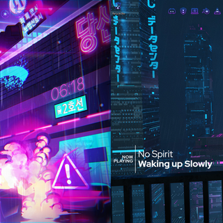 Neon samuari wallpaper