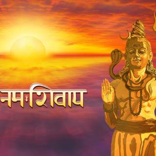 Shiv Mantra wallpaper