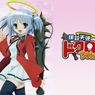 Dokuro-chan wallpaper