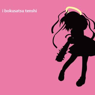 Dokuro-chan wallpaper