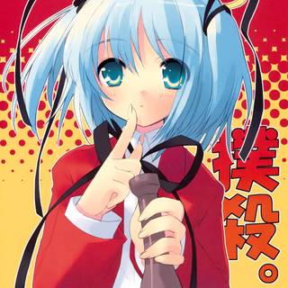 Dokuro-chan wallpaper