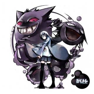Pokémon Haunter wallpaper