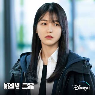 Revenge of Others wallpaper