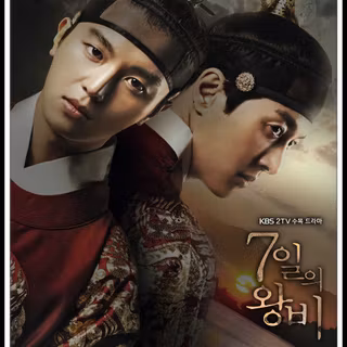 Queen for Seven Days wallpaper