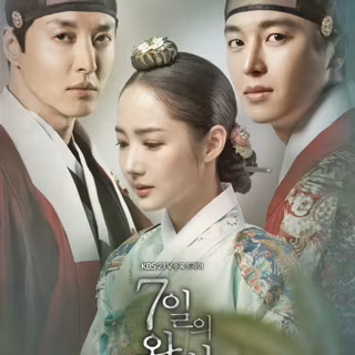 Queen for Seven Days wallpaper