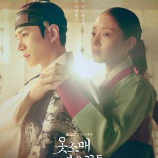 Queen for Seven Days wallpaper