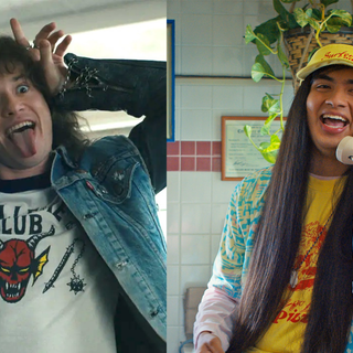 Argyle Stranger Things wallpaper