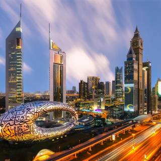 Dubai Museum wallpaper