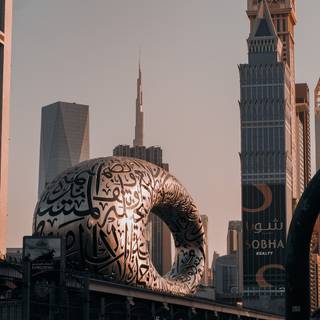 Dubai Museum wallpaper