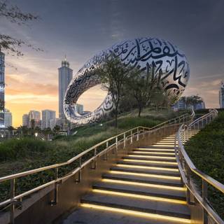 Dubai Museum wallpaper