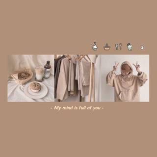 Brown aesthetic phone wallpaper