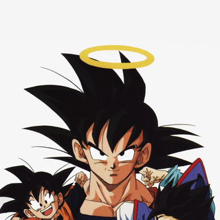 Kid Goten wallpaper