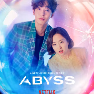 Abyss drama wallpaper