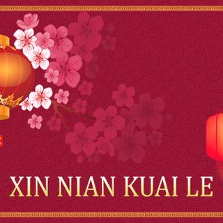 Happy Chinese Day wallpaper