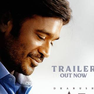 Vaathi 2023 wallpaper