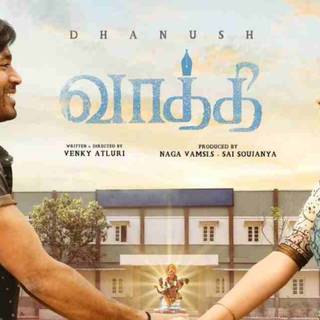 Vaathi 2023 wallpaper