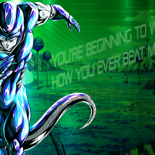 Metal Cooler wallpaper