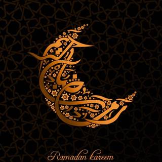 Ramadan Mubarak 2023 wallpaper