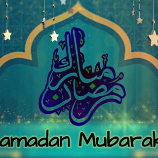 Ramadan Mubarak 2023 wallpaper