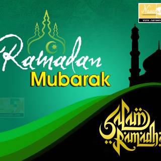 Ramadan Mubarak 2023 wallpaper